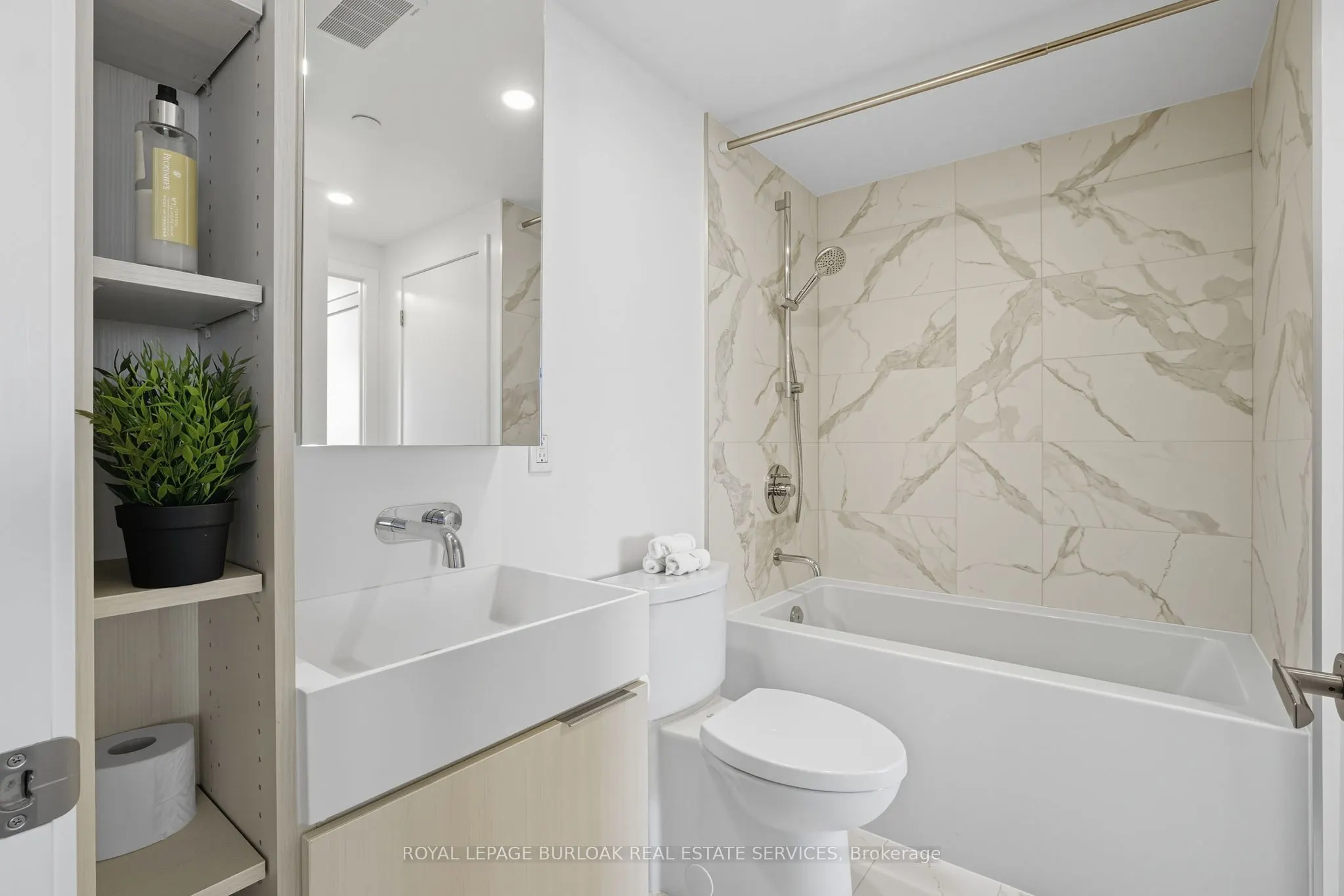 370 Martha Street, #1805