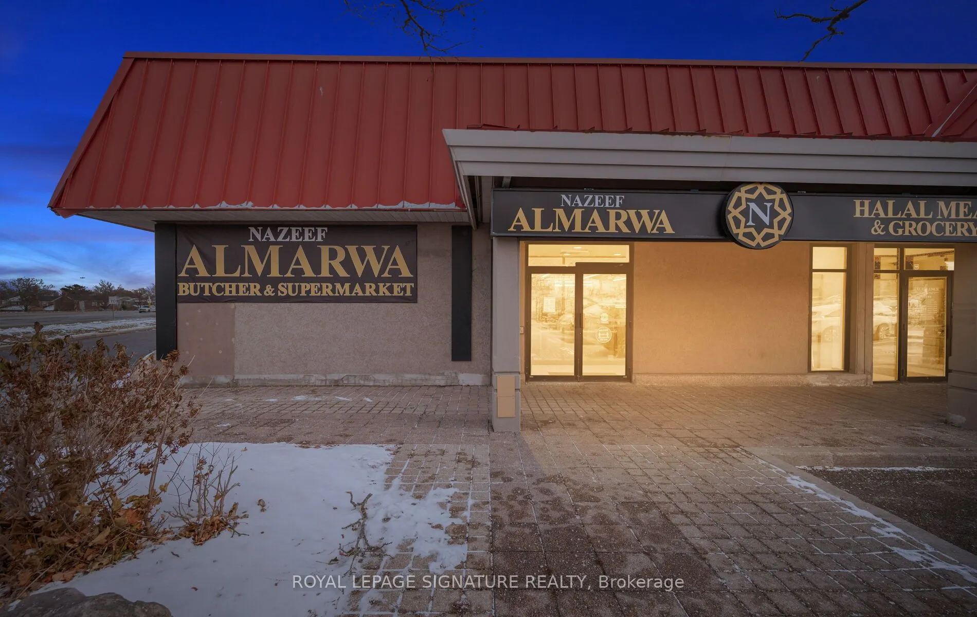 3200 Erin Mills Parkway #1A