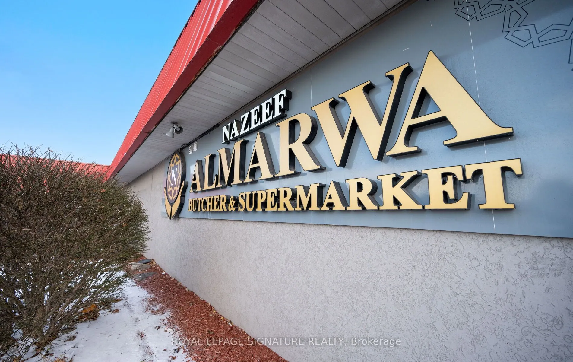 3200 Erin Mills Parkway #1A