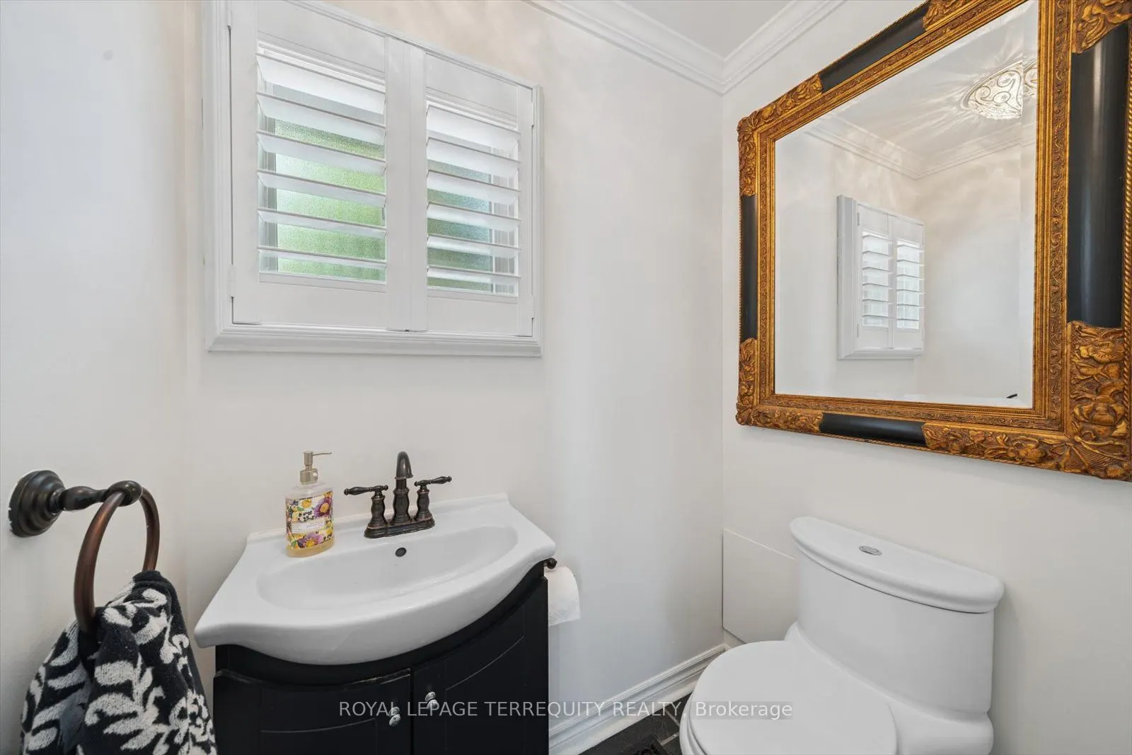 1825 Hyde Mill Crescent #26