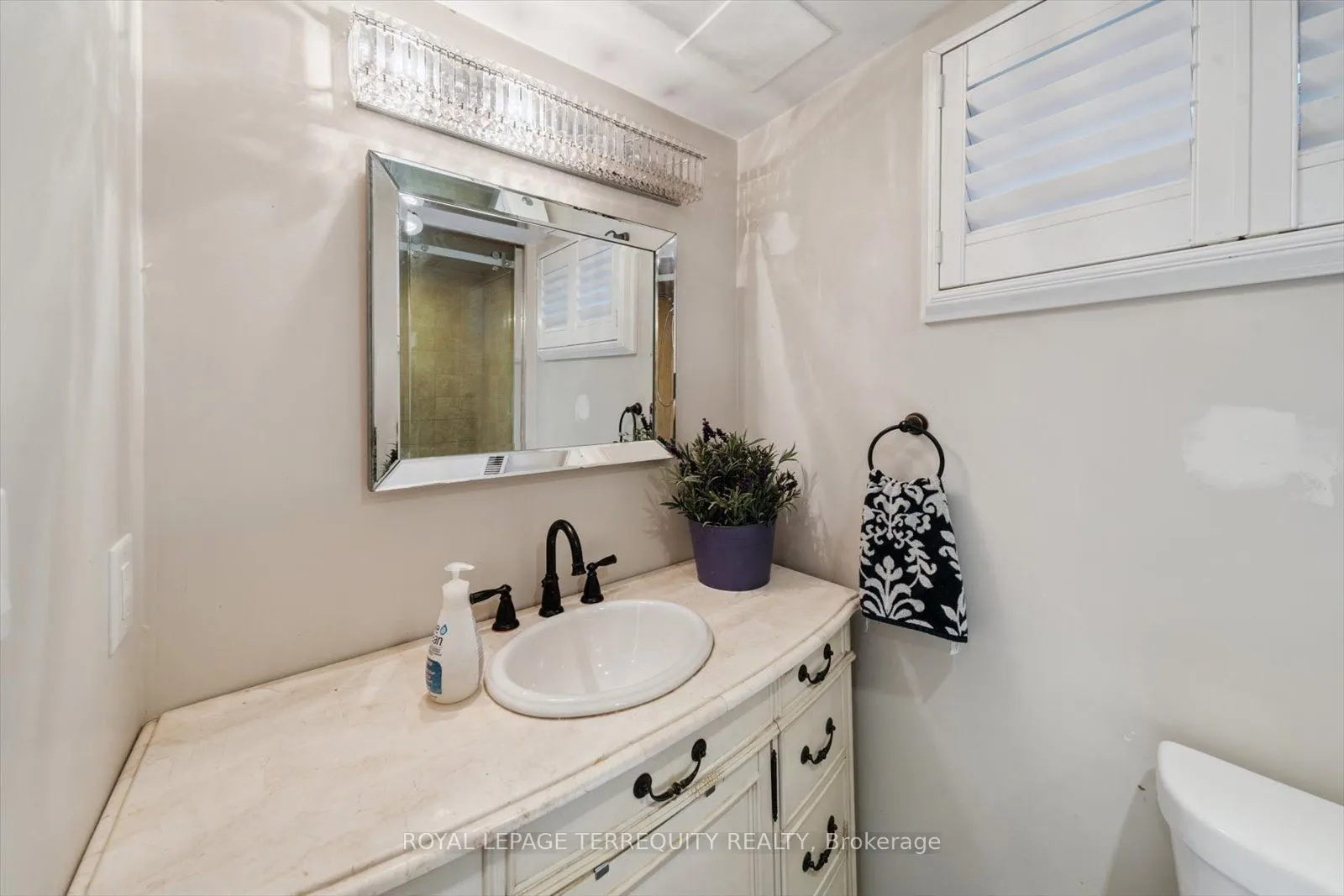 1825 Hyde Mill Crescent #26