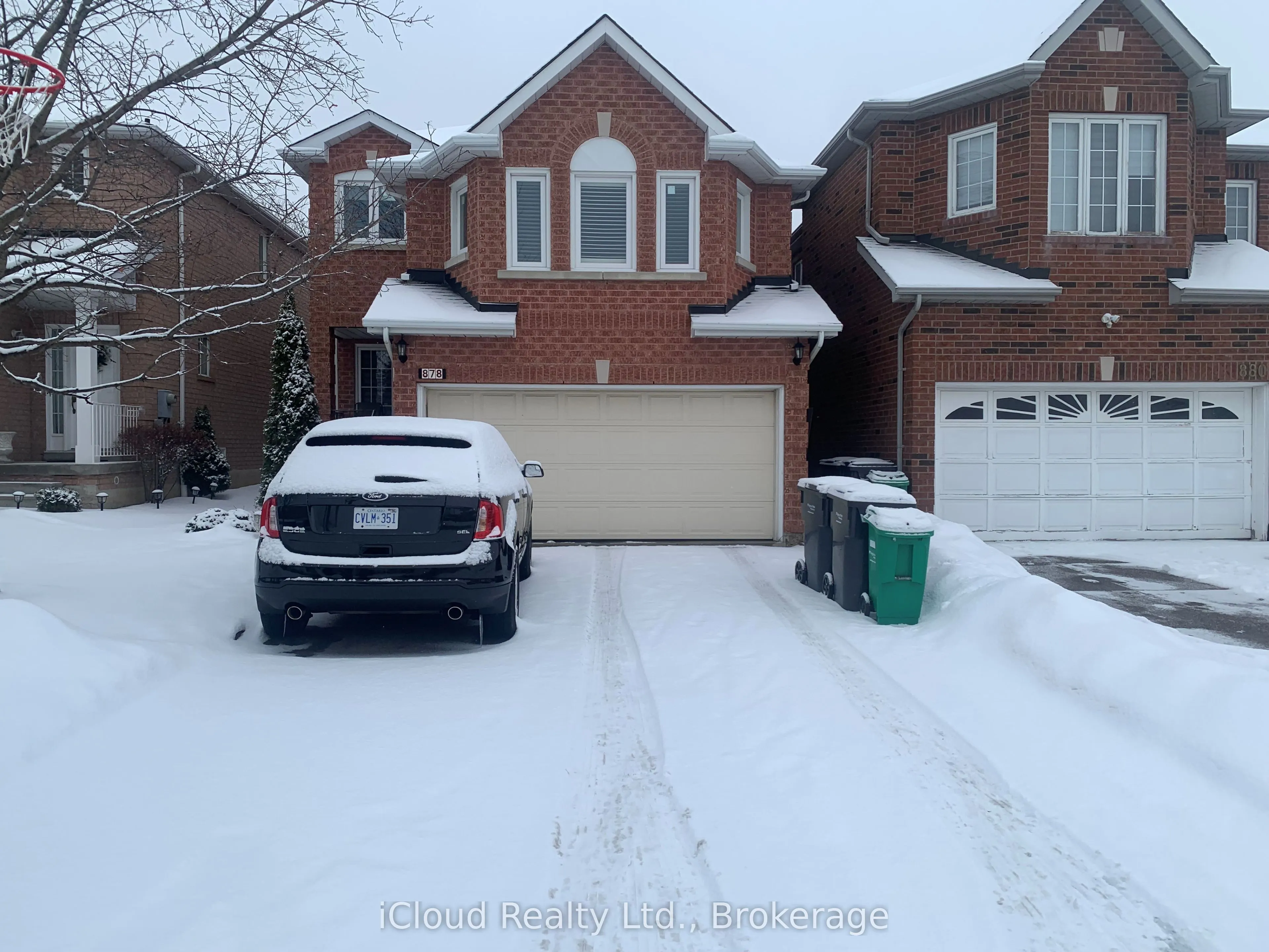 878 Blyleven Boulevard