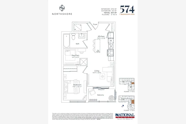 500 Plains Road E #317