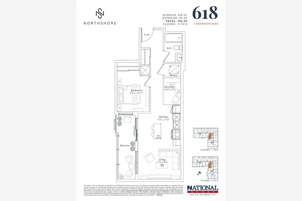 500 Plains Road E #401