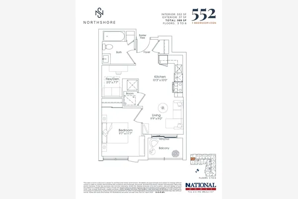 500 Plains Road E #407