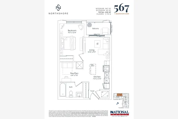 500 Plains Road E #610