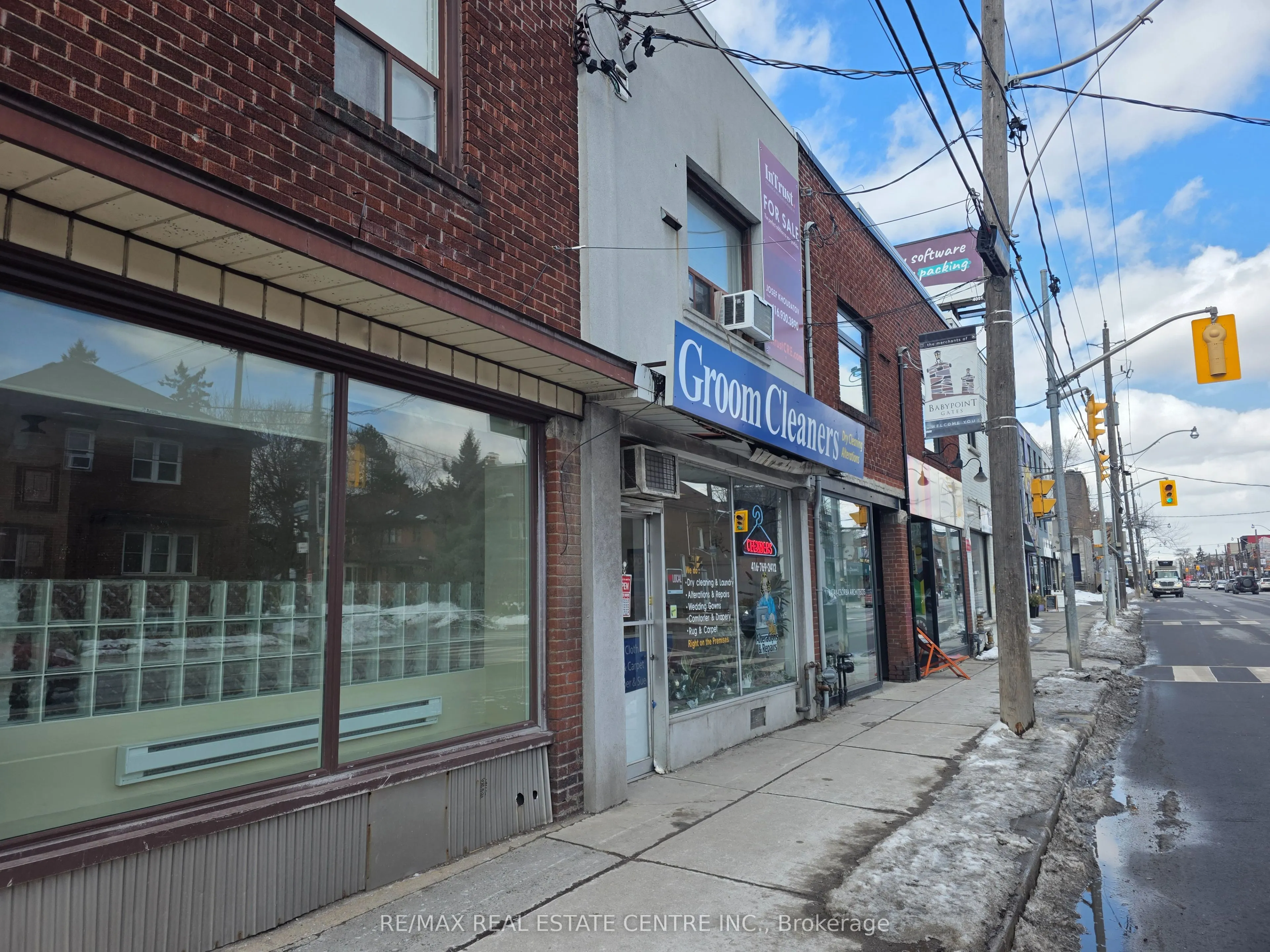 262 Jane Street