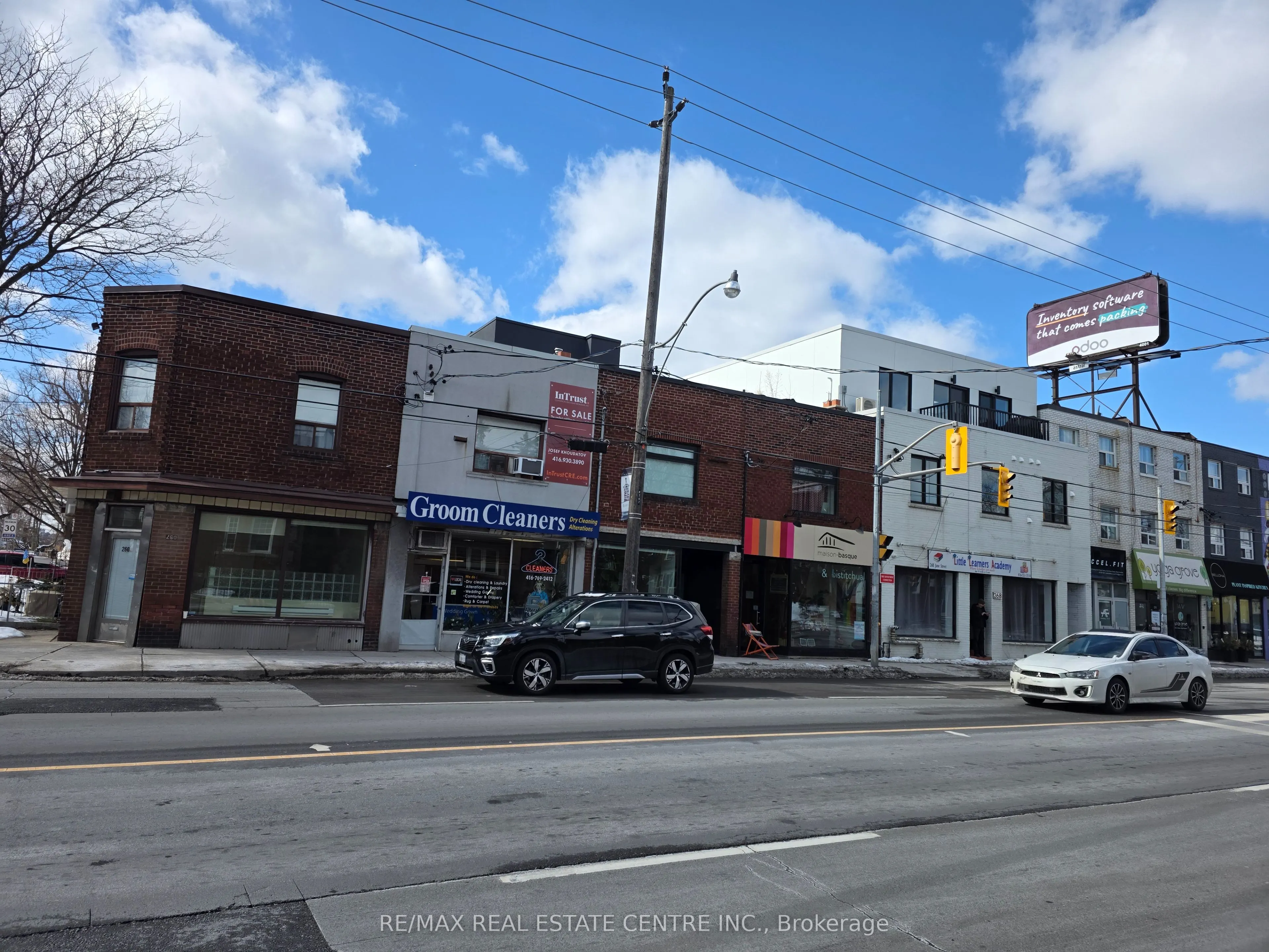 262 Jane Street