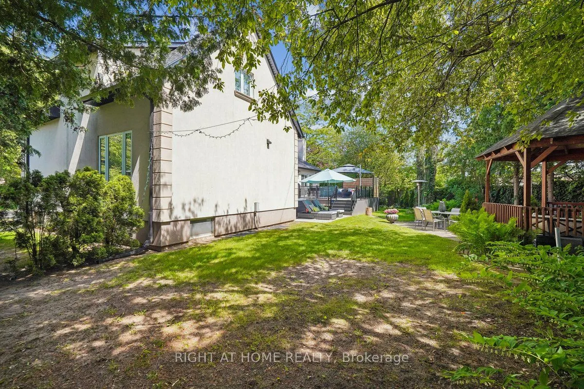2090 Stonehouse Crescent