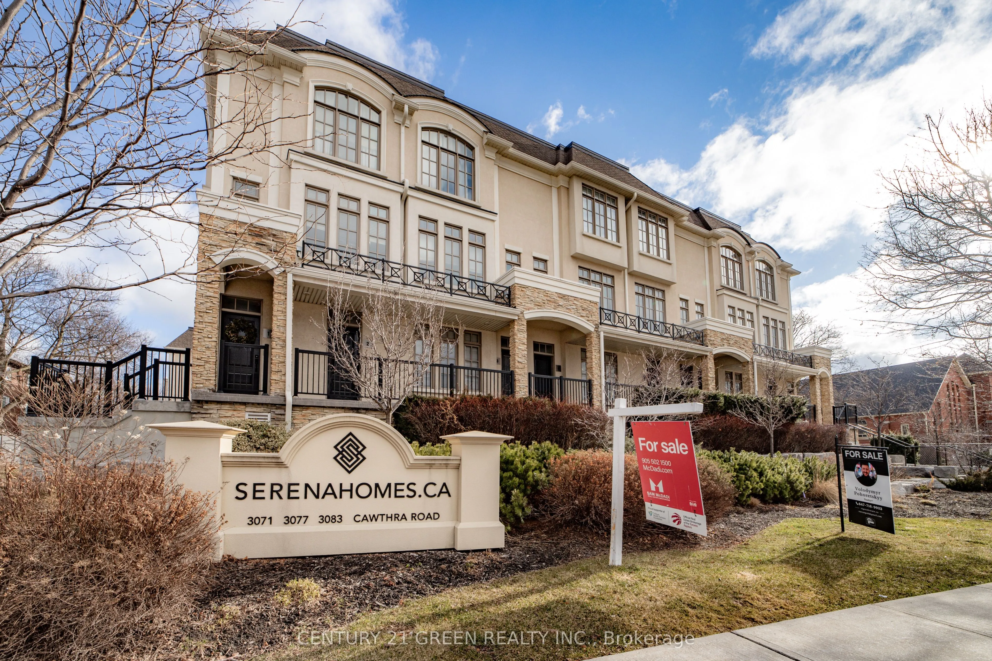 3071 Cawthra Road #5