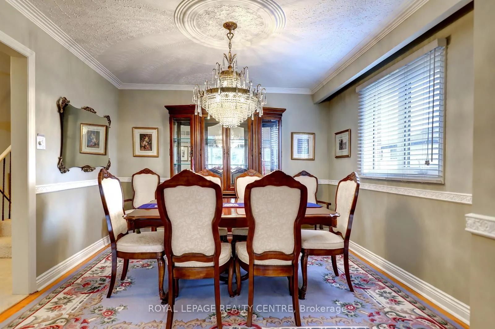 2405 Rosemary Drive