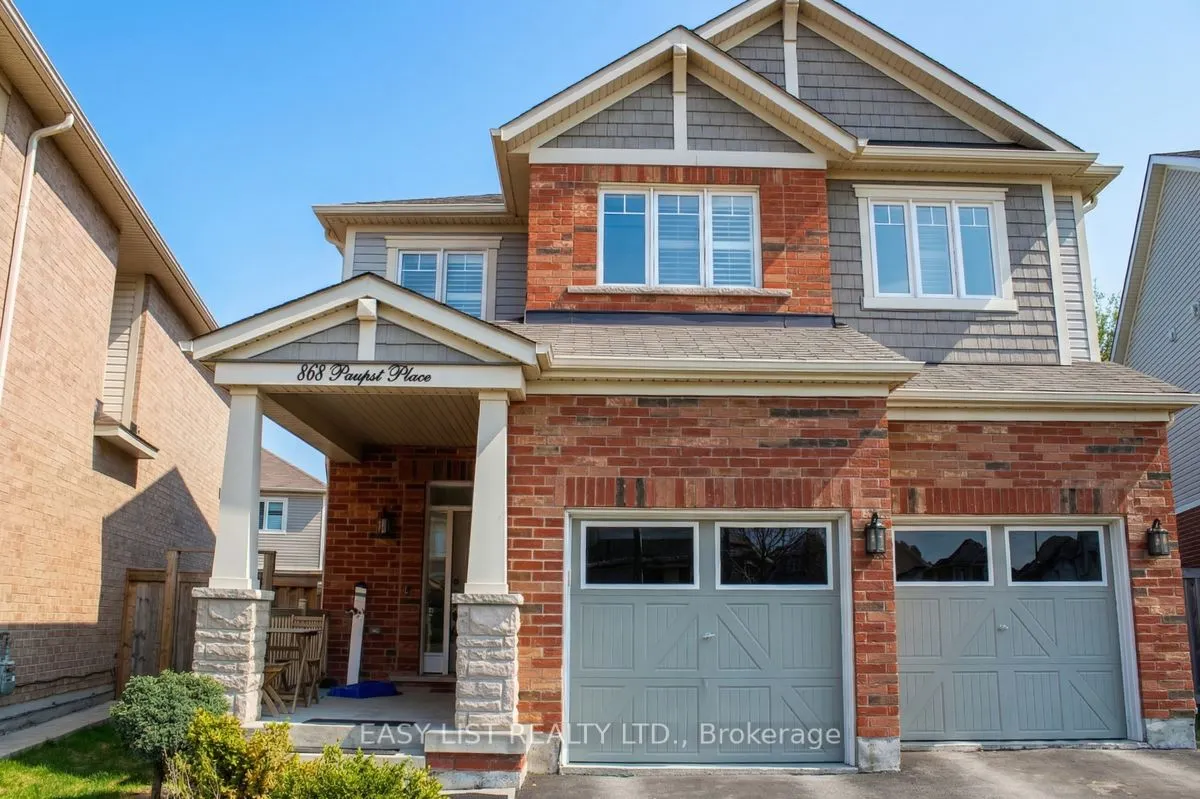 868 Paupst Place