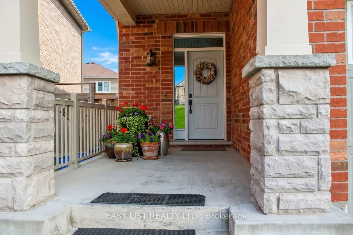 868 Paupst Place