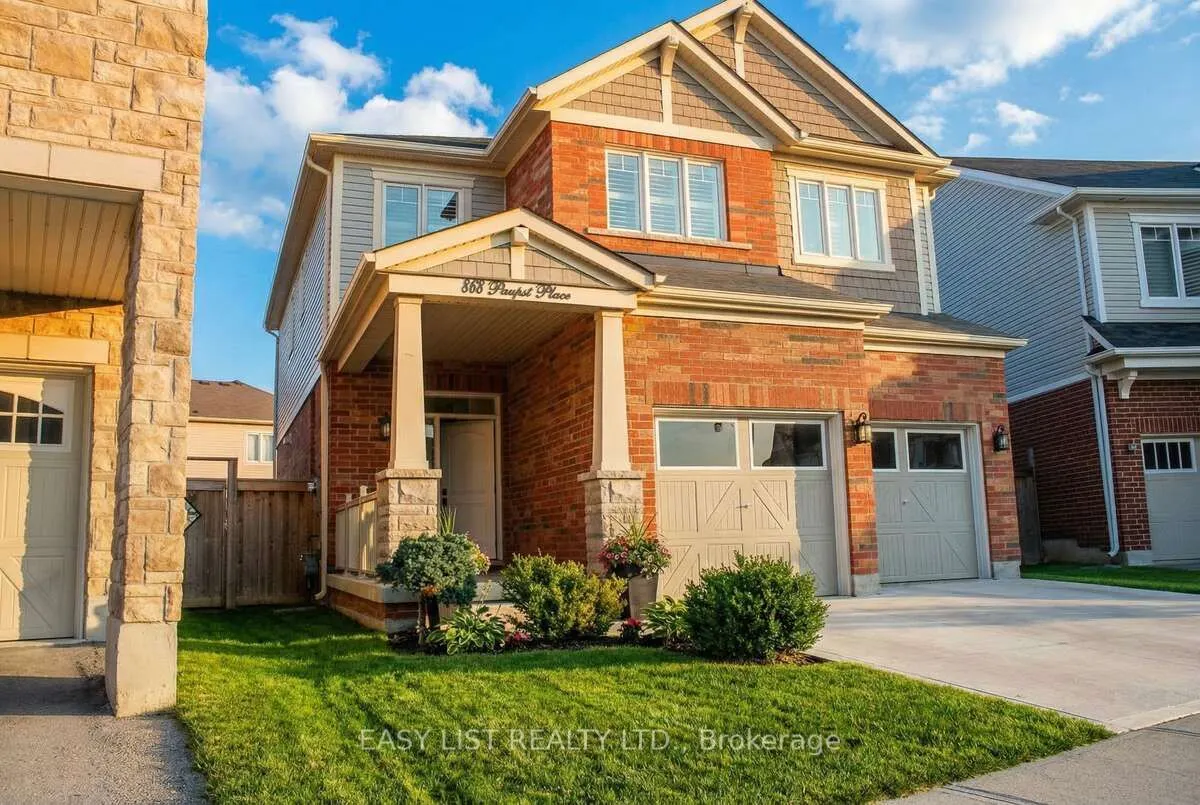 868 Paupst Place