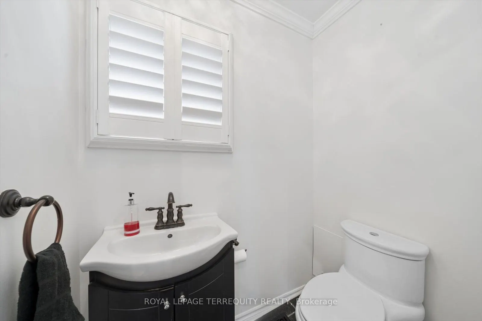 1825 Hyde Mill Crescent #26