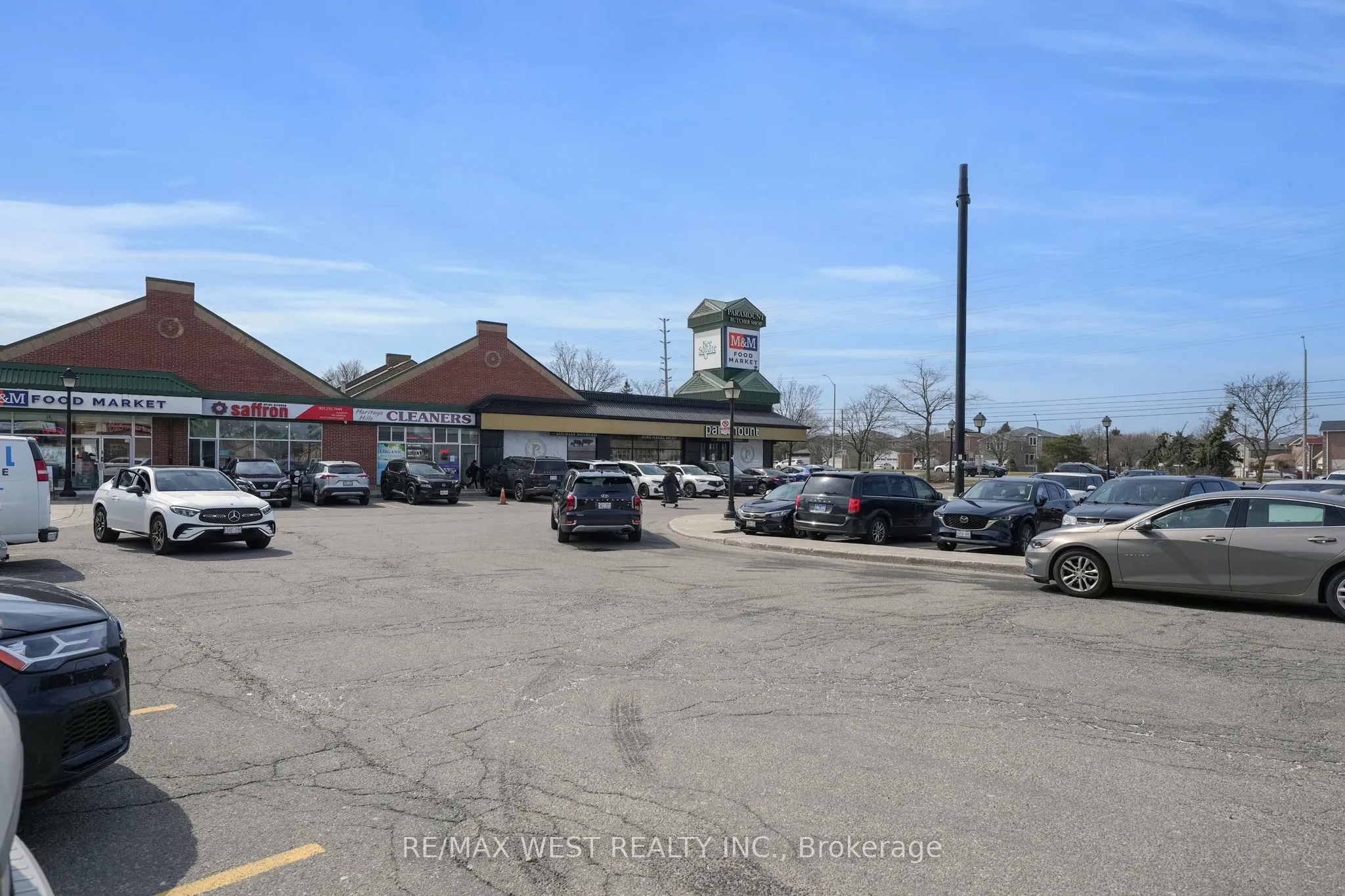 4646 Heritage Hills Boulevard #2