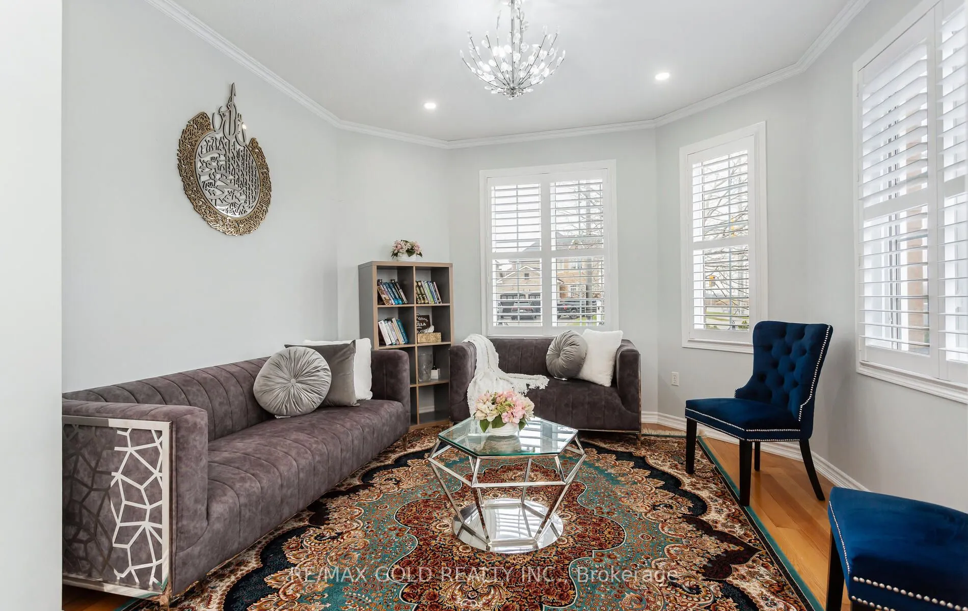 1090 Trudeau Drive