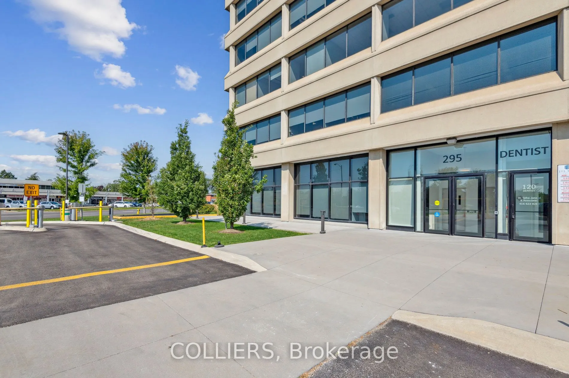 295 The West Mall #204