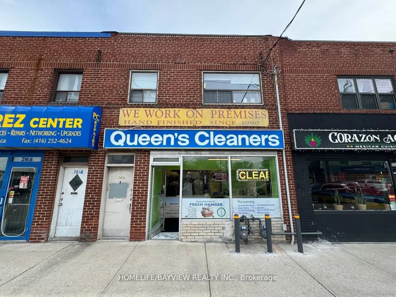 763 The Queensway Avenue