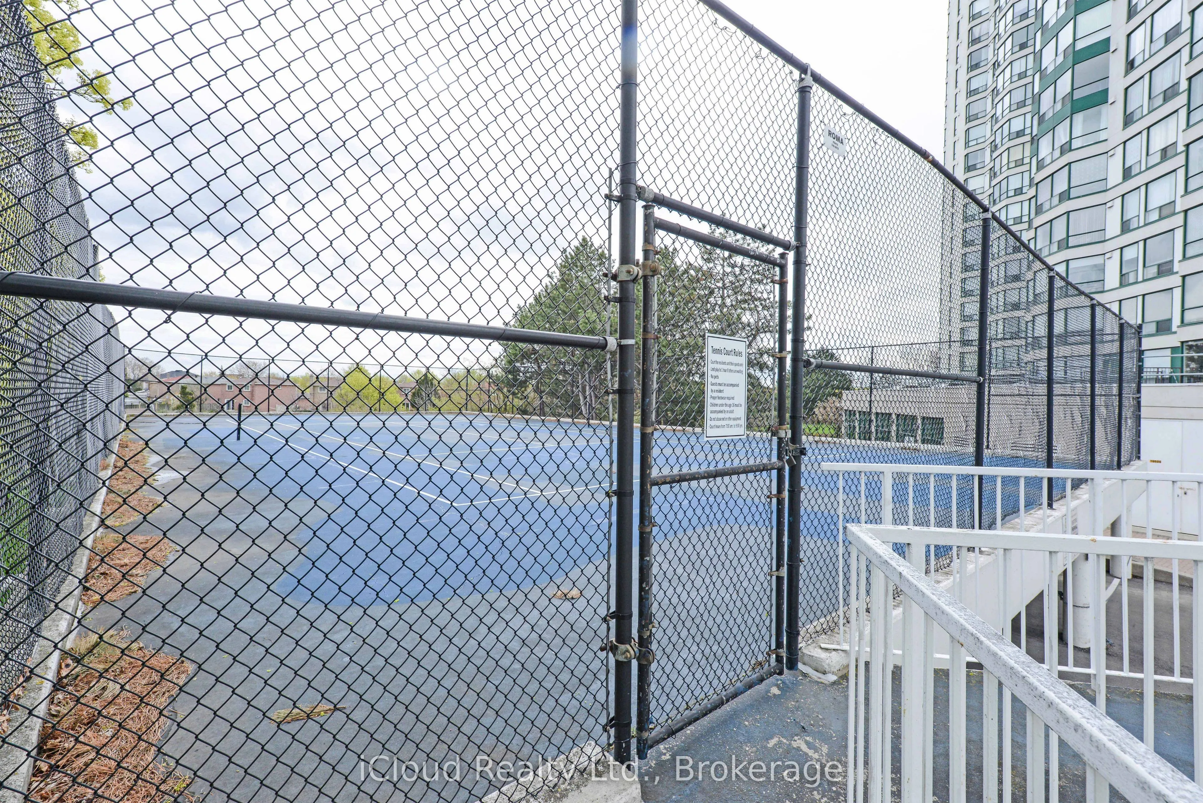 4460 Tucana Court #1510