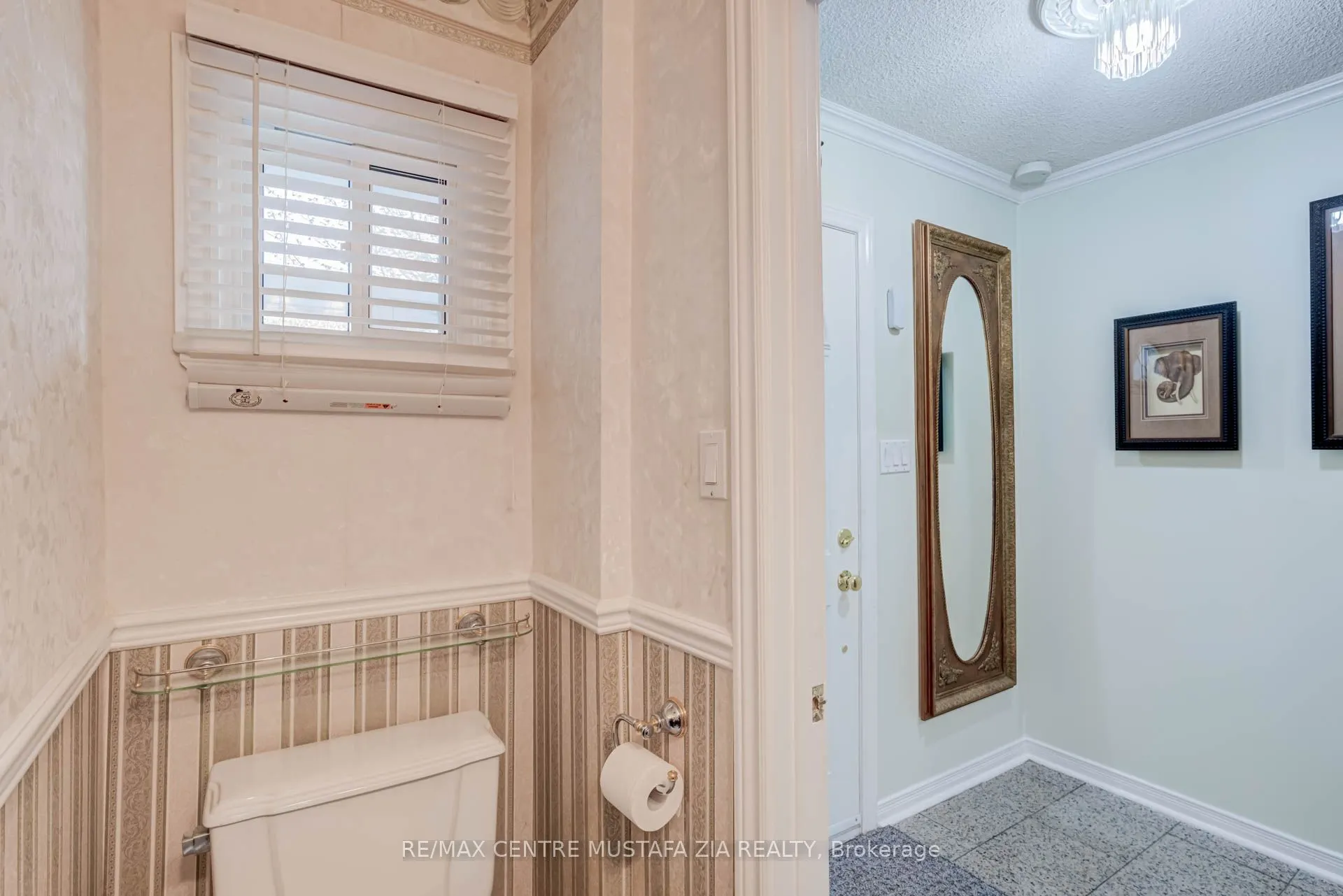 2440 Bromsgrove Road #100