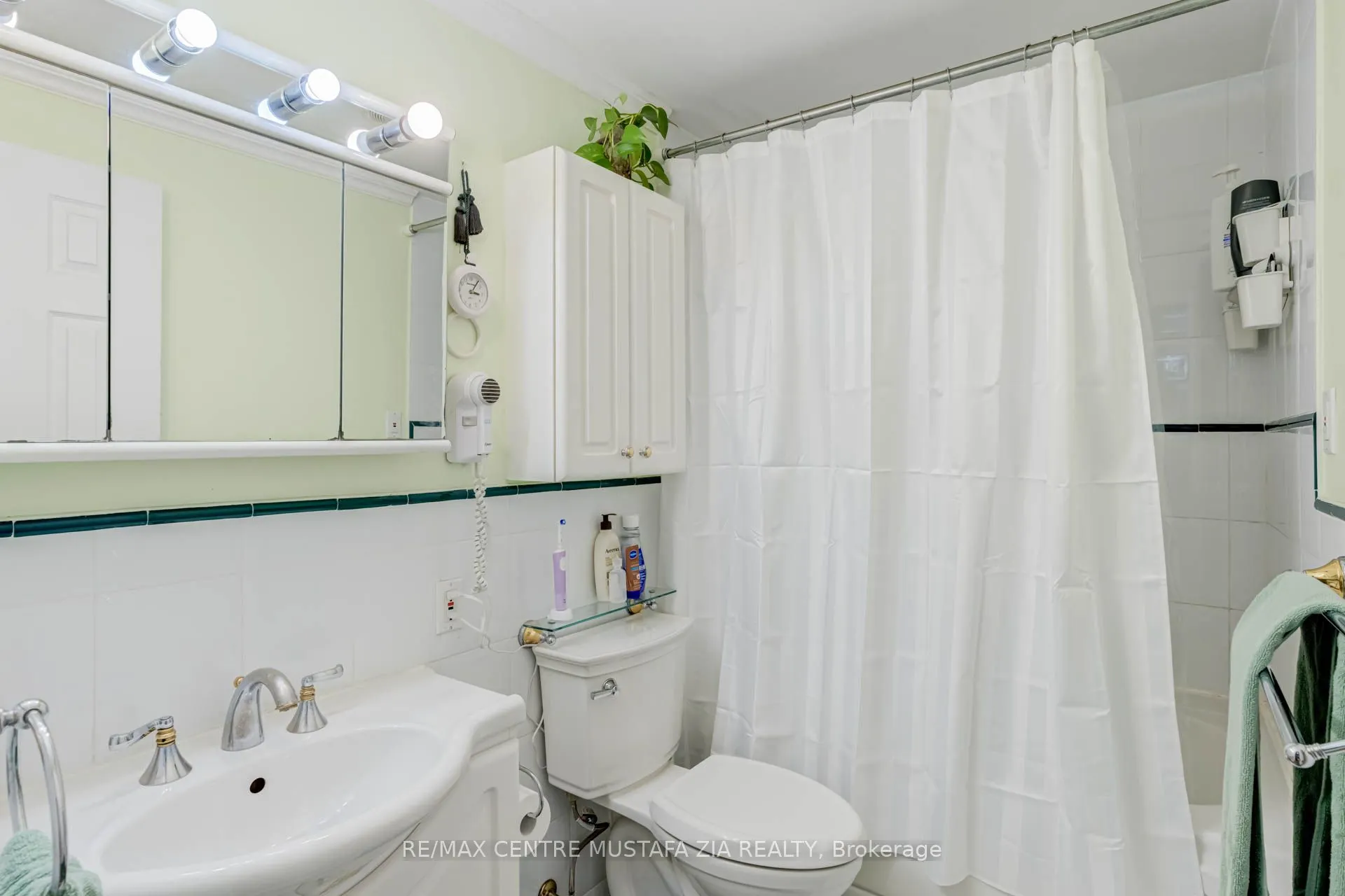 2440 Bromsgrove Road #100