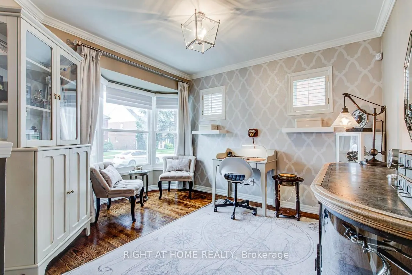 241 Lexington Road