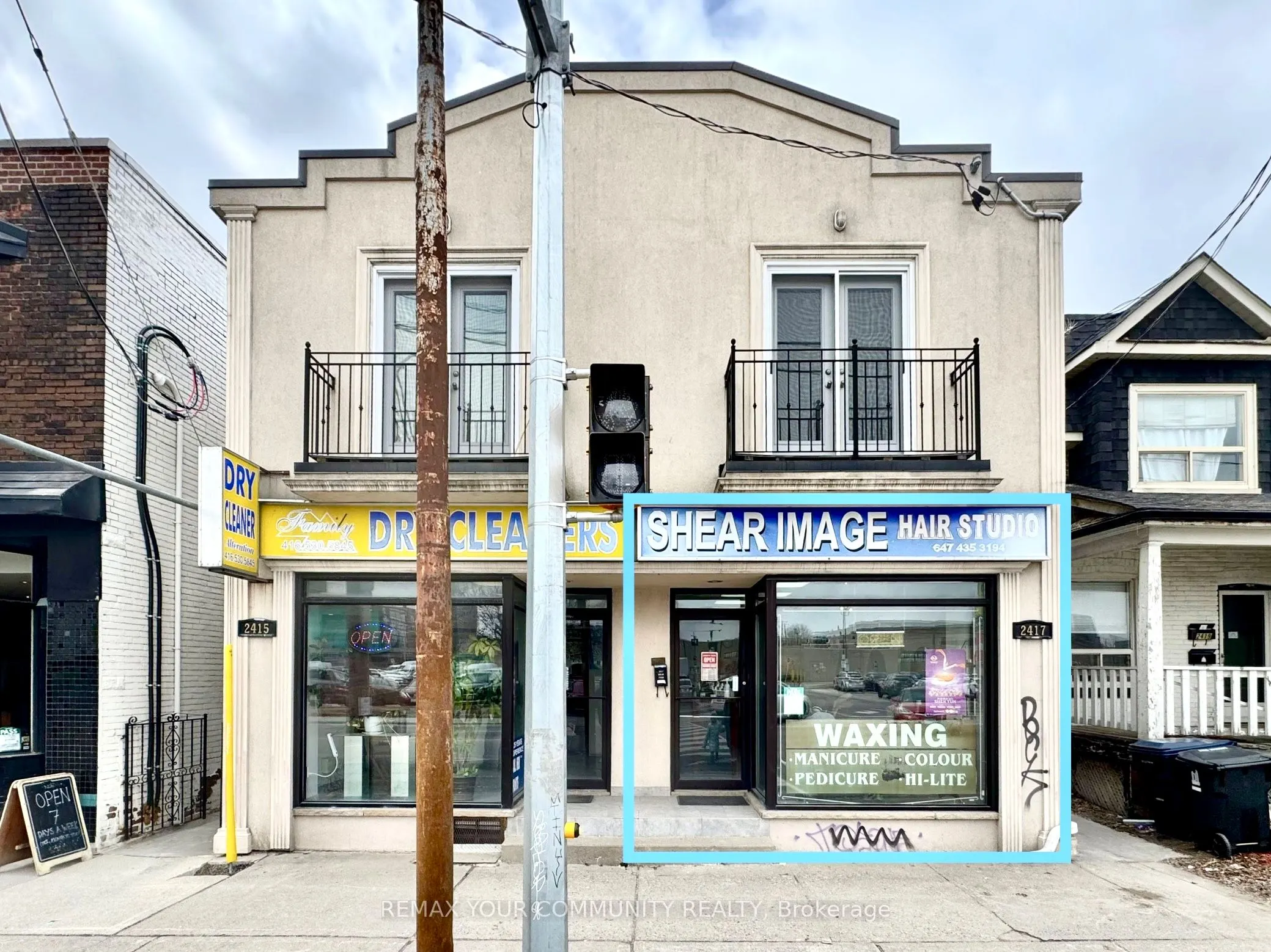 2417 Dundas Street W #MAIN