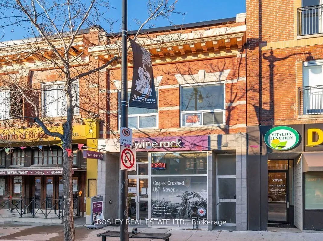 2994 Dundas Street W #Upper
