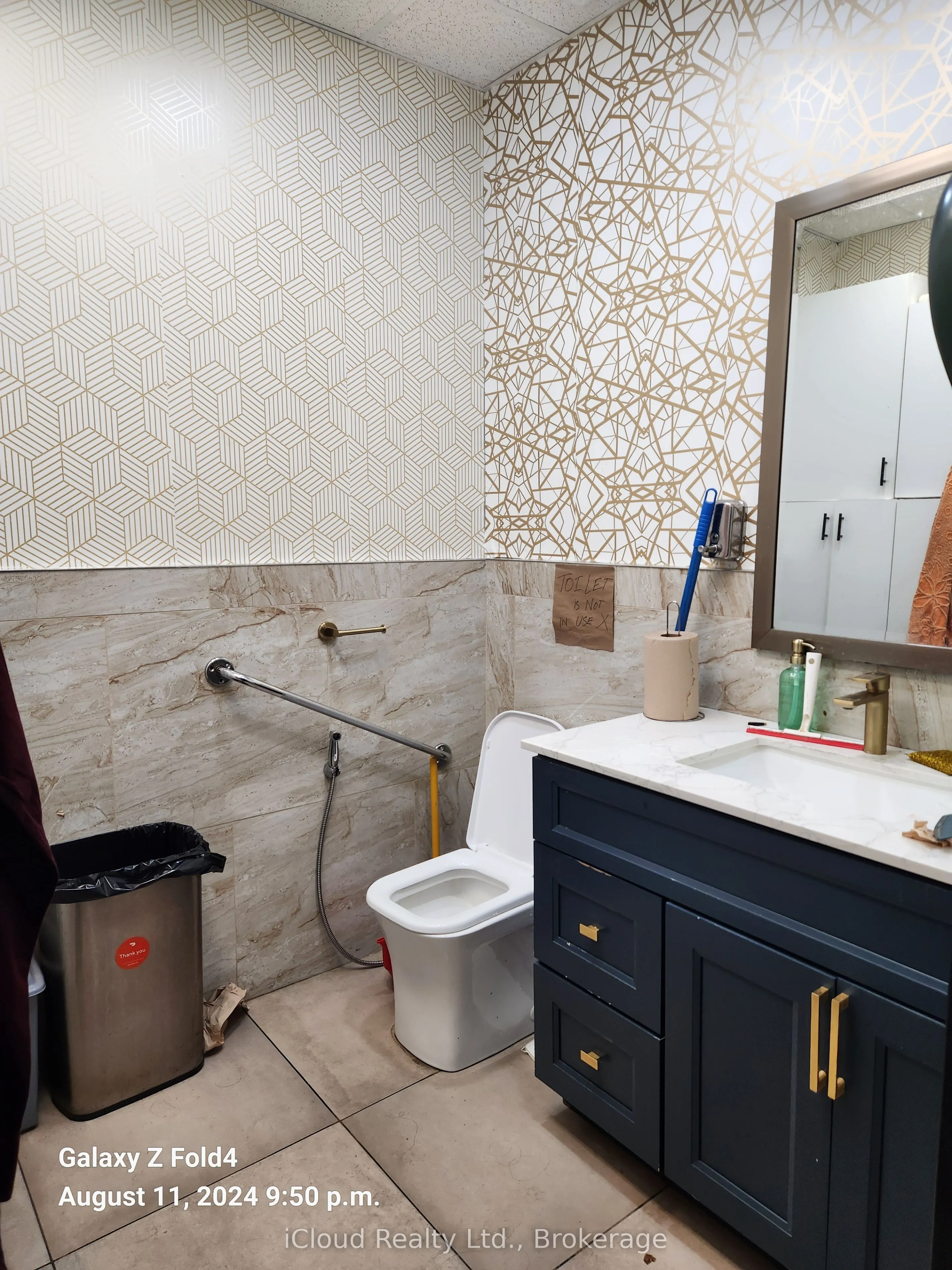 315 Traders Boulevard E #5