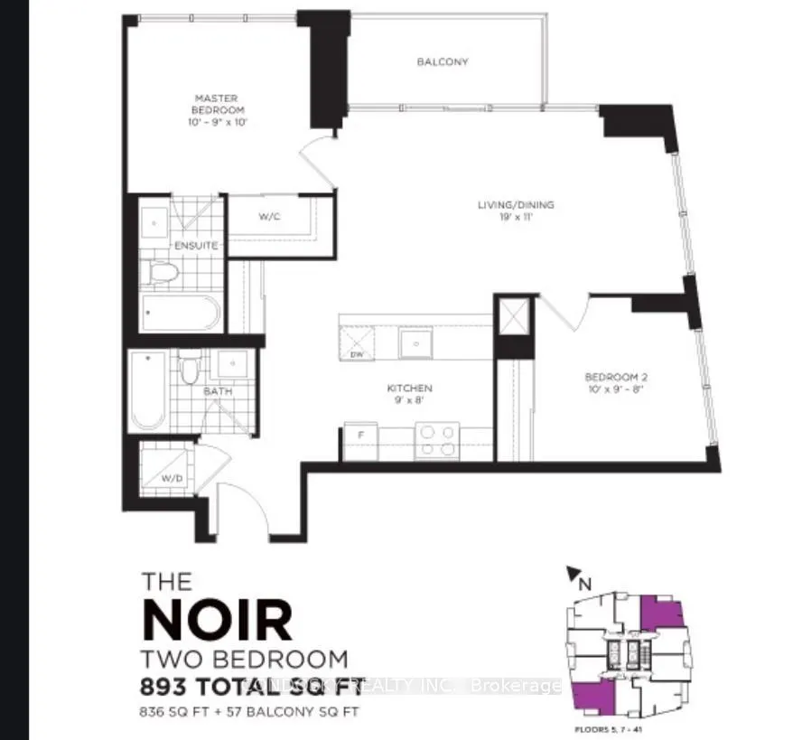 510 Curran Place #4109