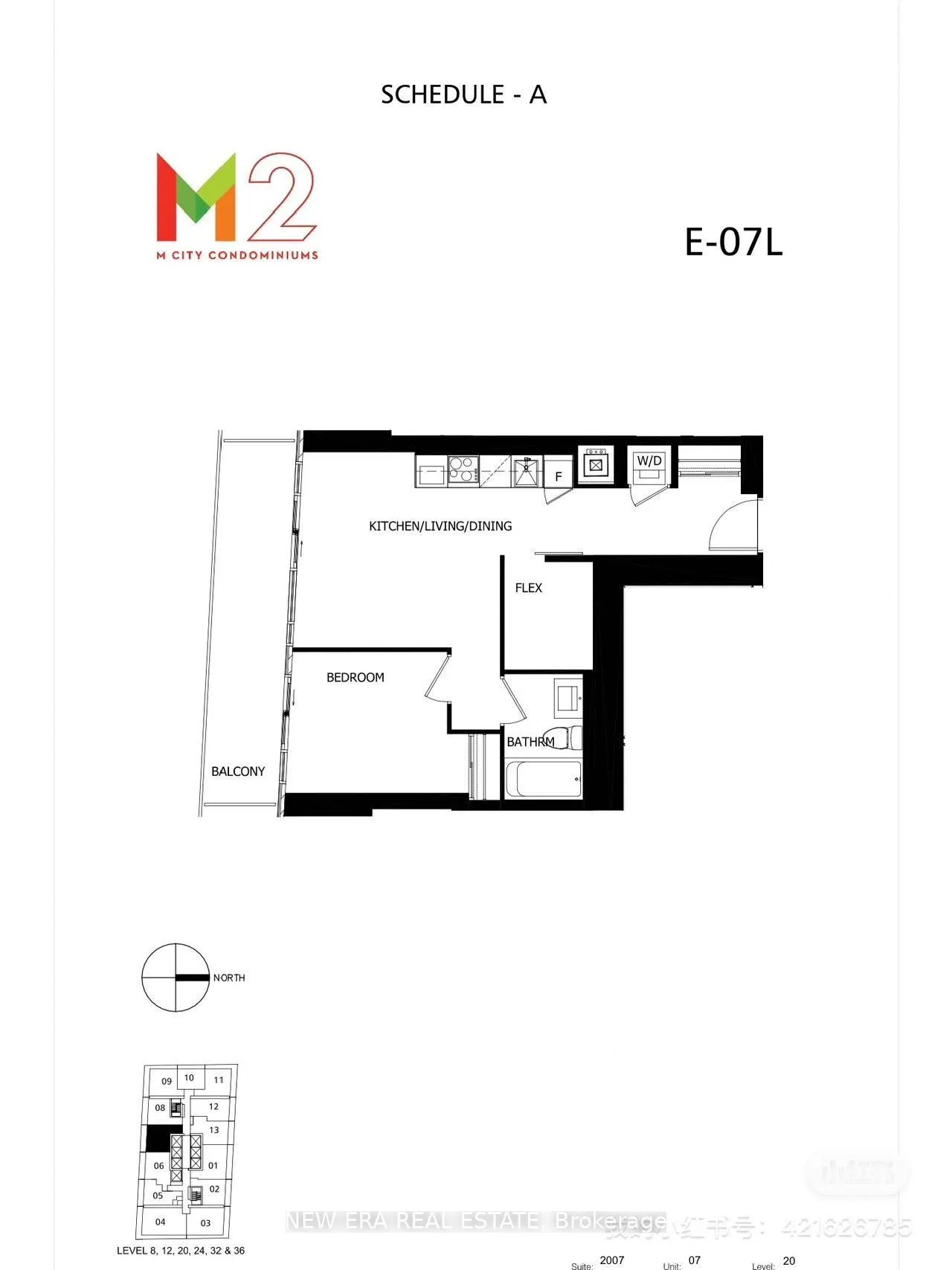 3883 Quartz Road #2107