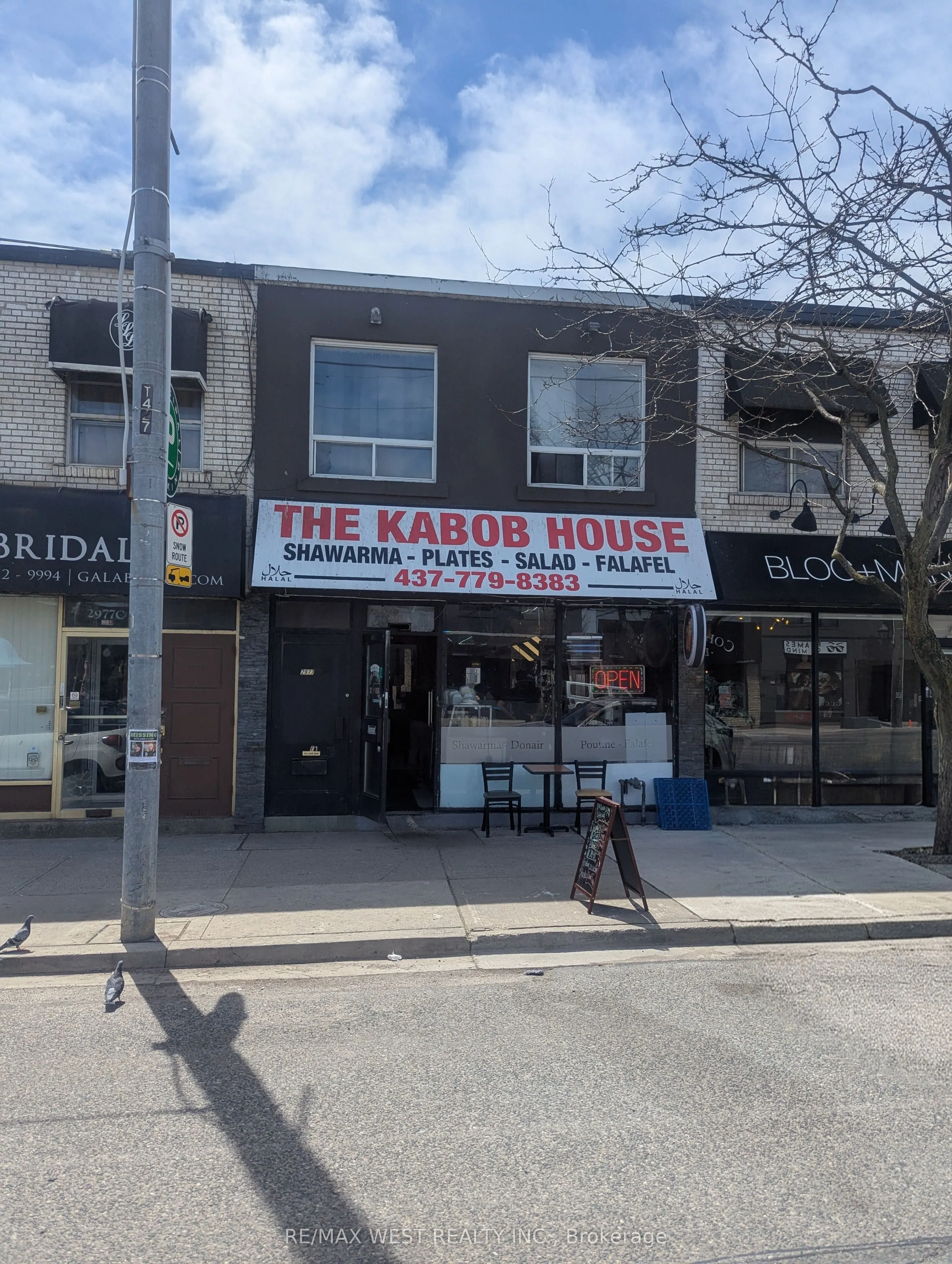 2977 Lake Shore Boulevard W #F
