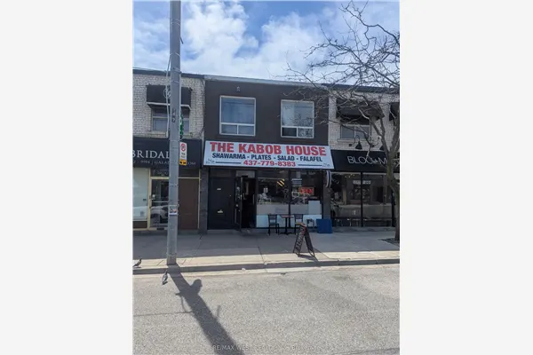 2977 Lake Shore Boulevard W