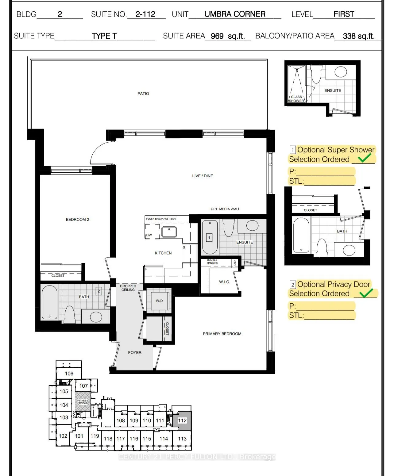 470 Gordon Krantz Avenue #112