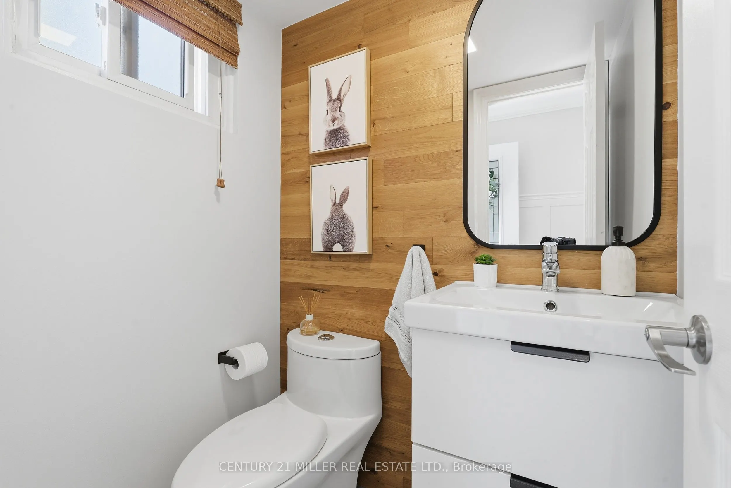 1951 Rathburn Road E #66