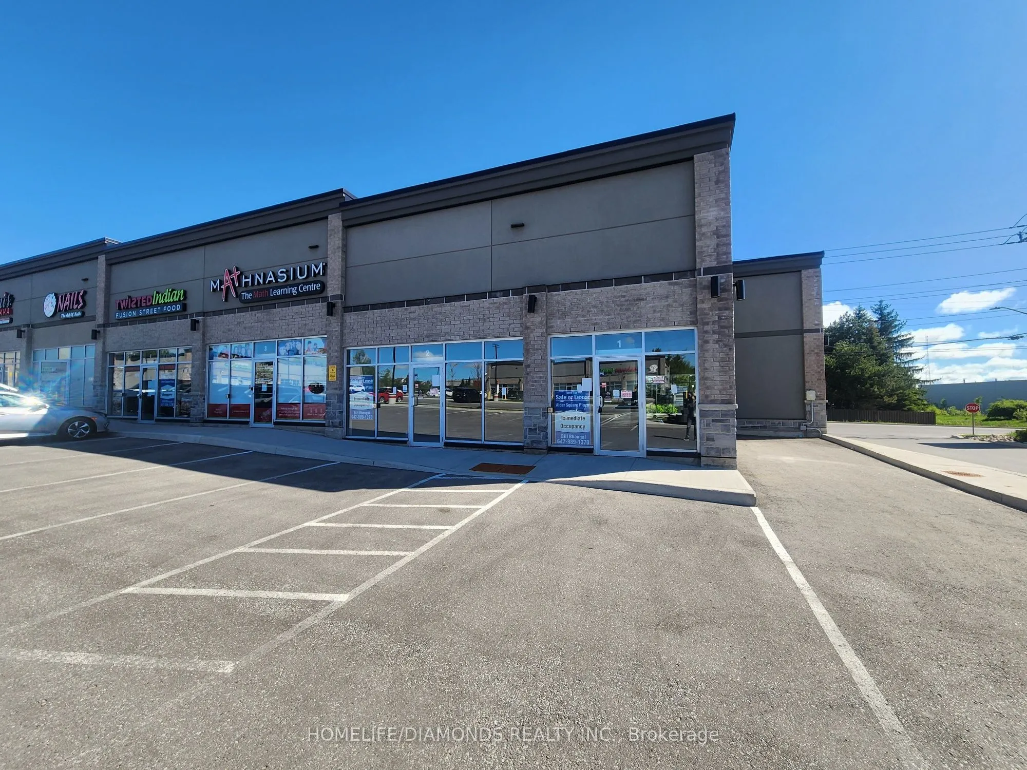 520 Alder Street #1