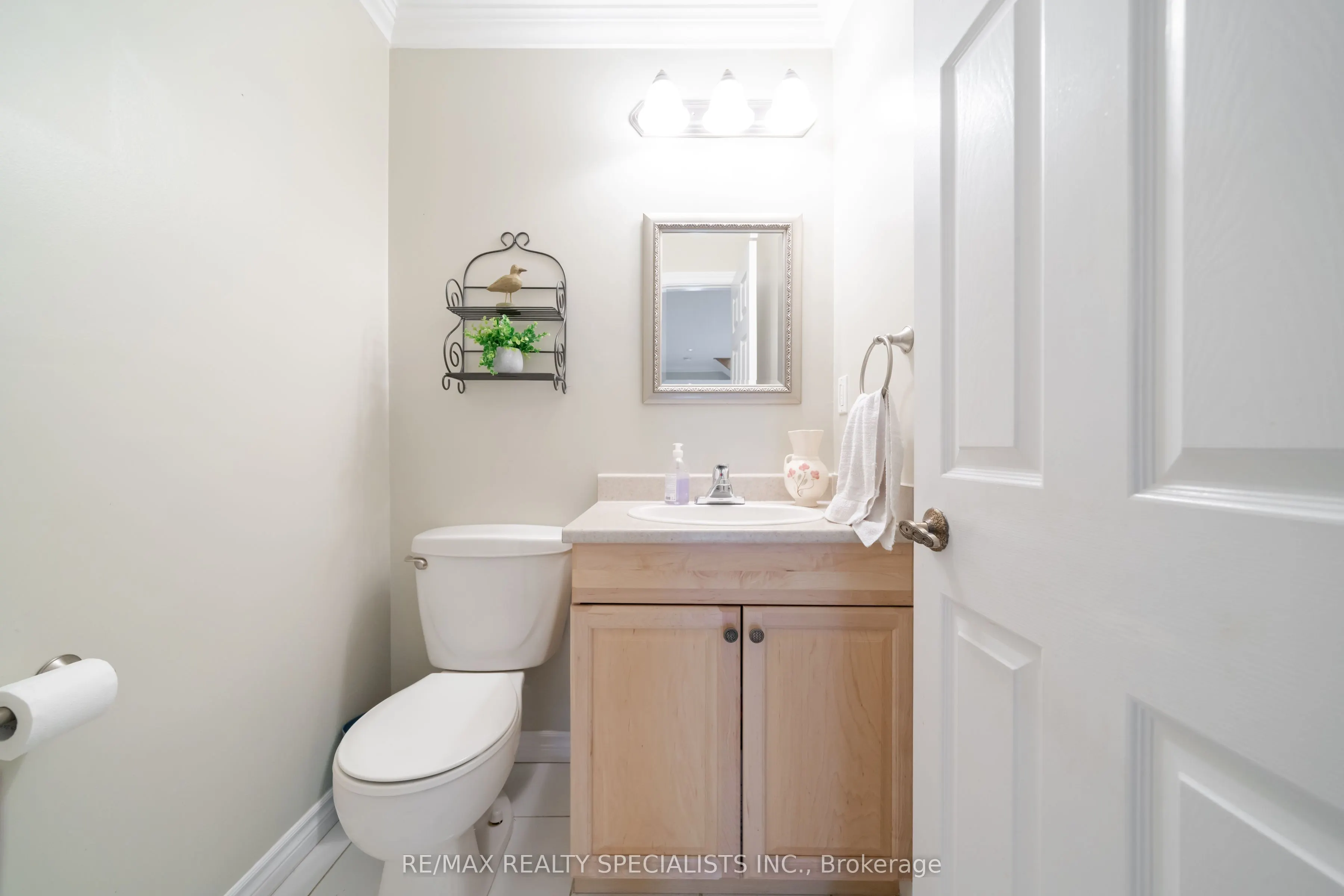 1311 Greenridge Circle