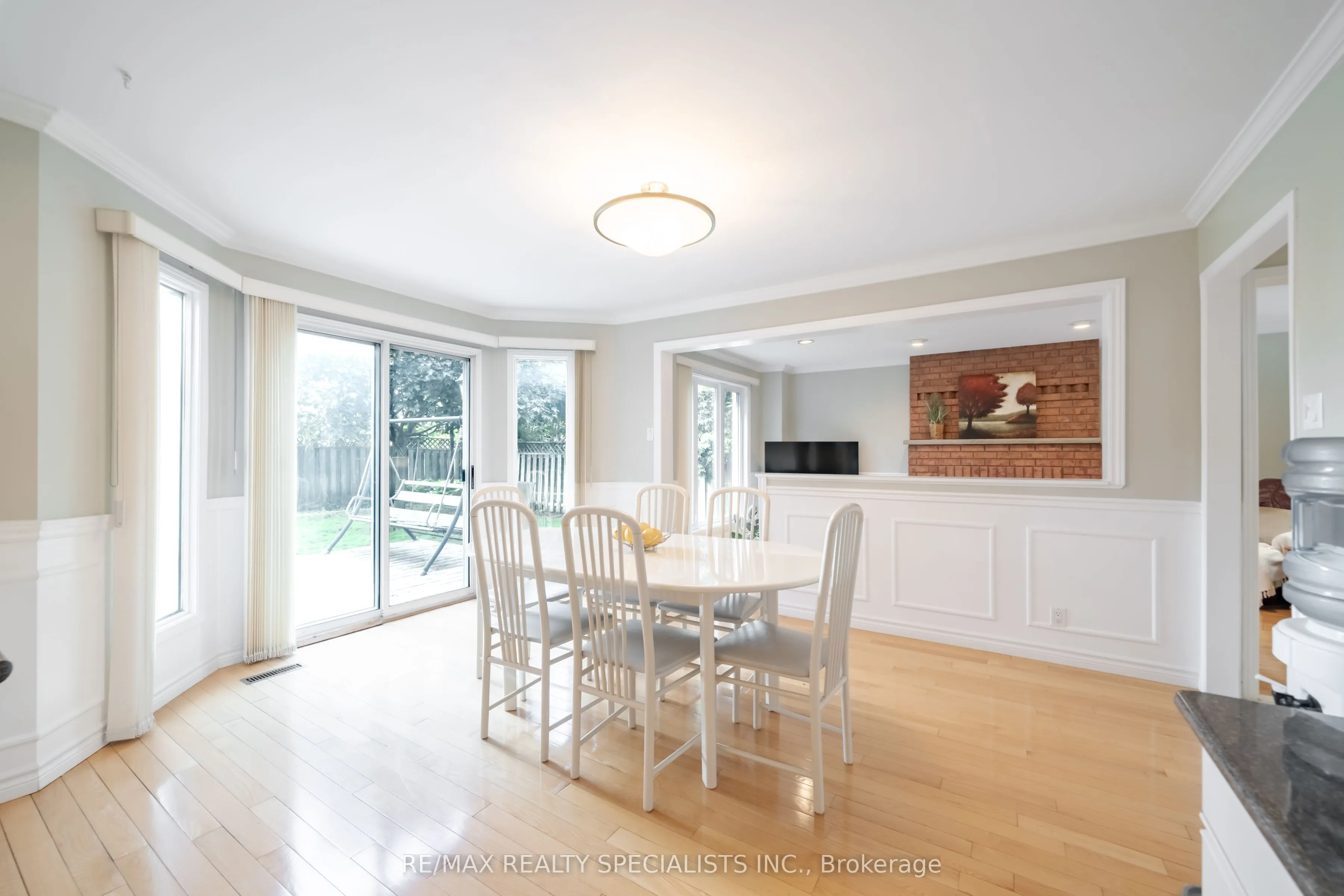 1311 Greenridge Circle