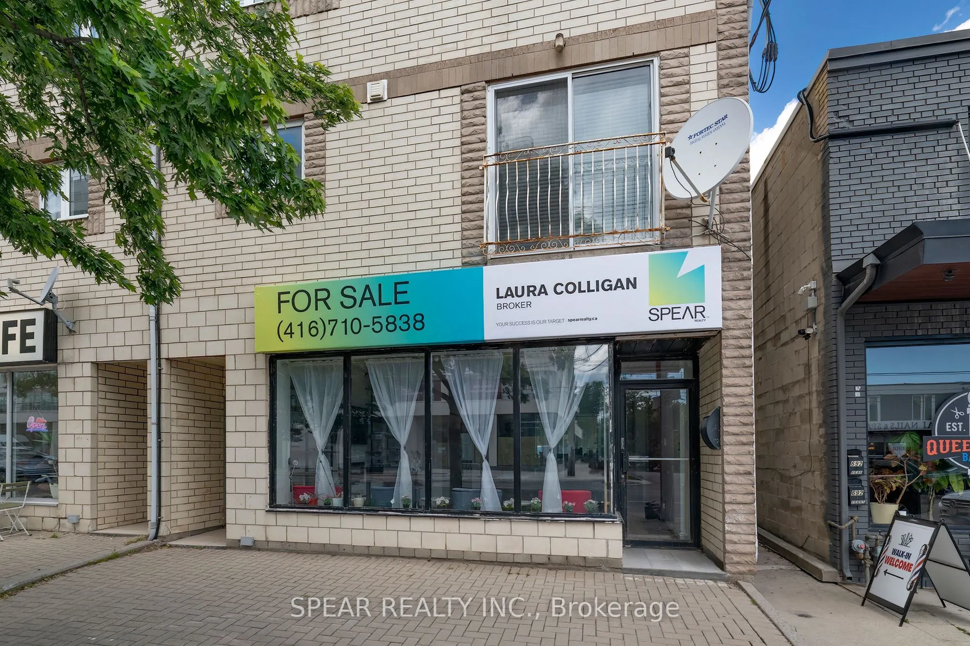 694 The Queensway Avenue #4