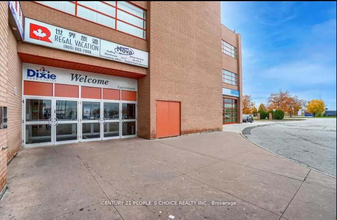 1550 South Gateway Road #223 & 225