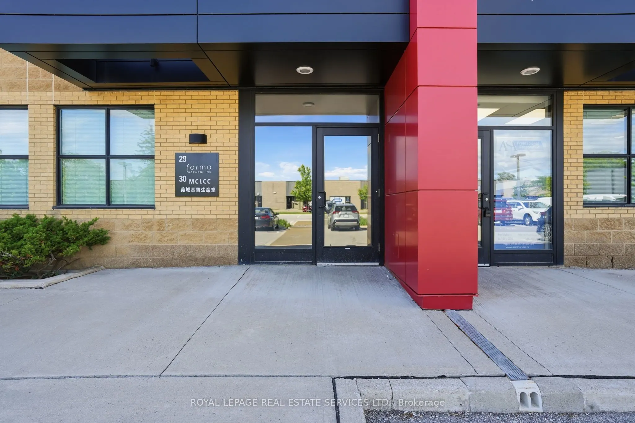 2155 Dunwin Drive #29