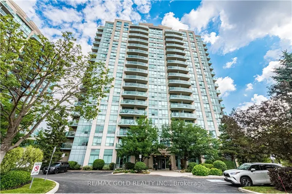 2545 Erin Centre Boulevard