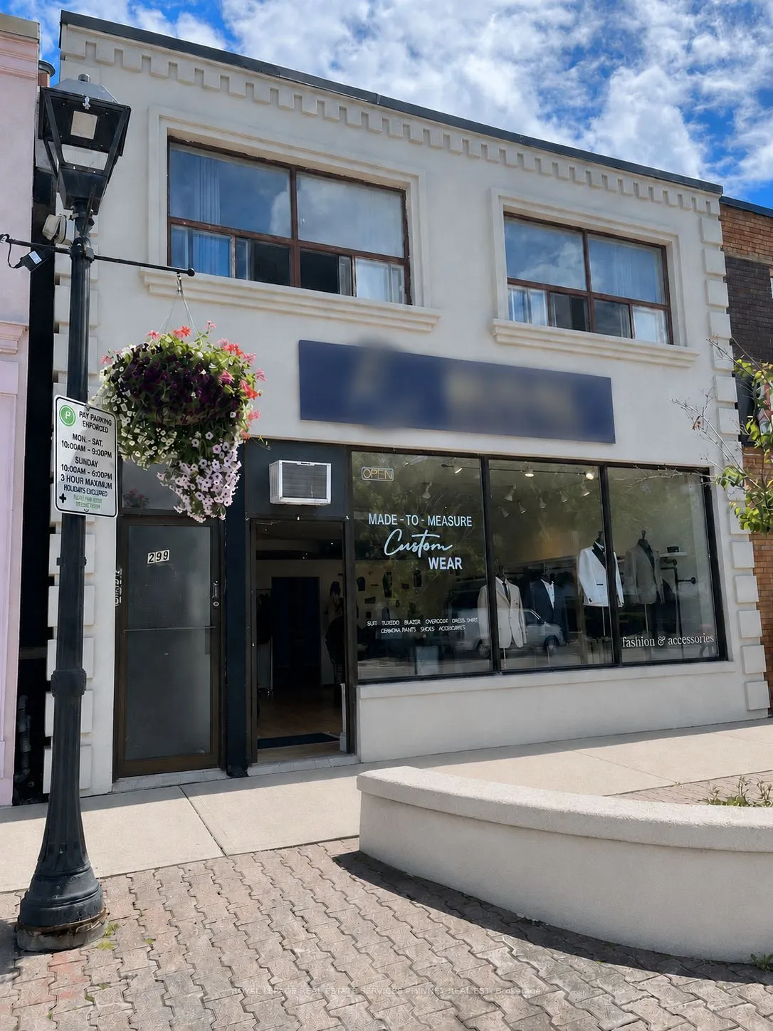 299 Lakeshore Road E