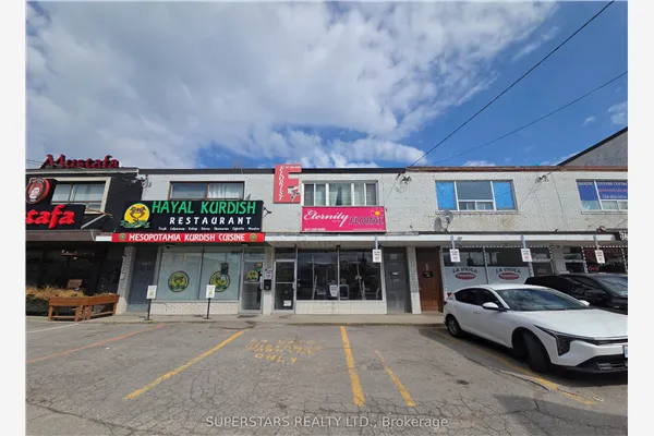 856 Wilson Avenue