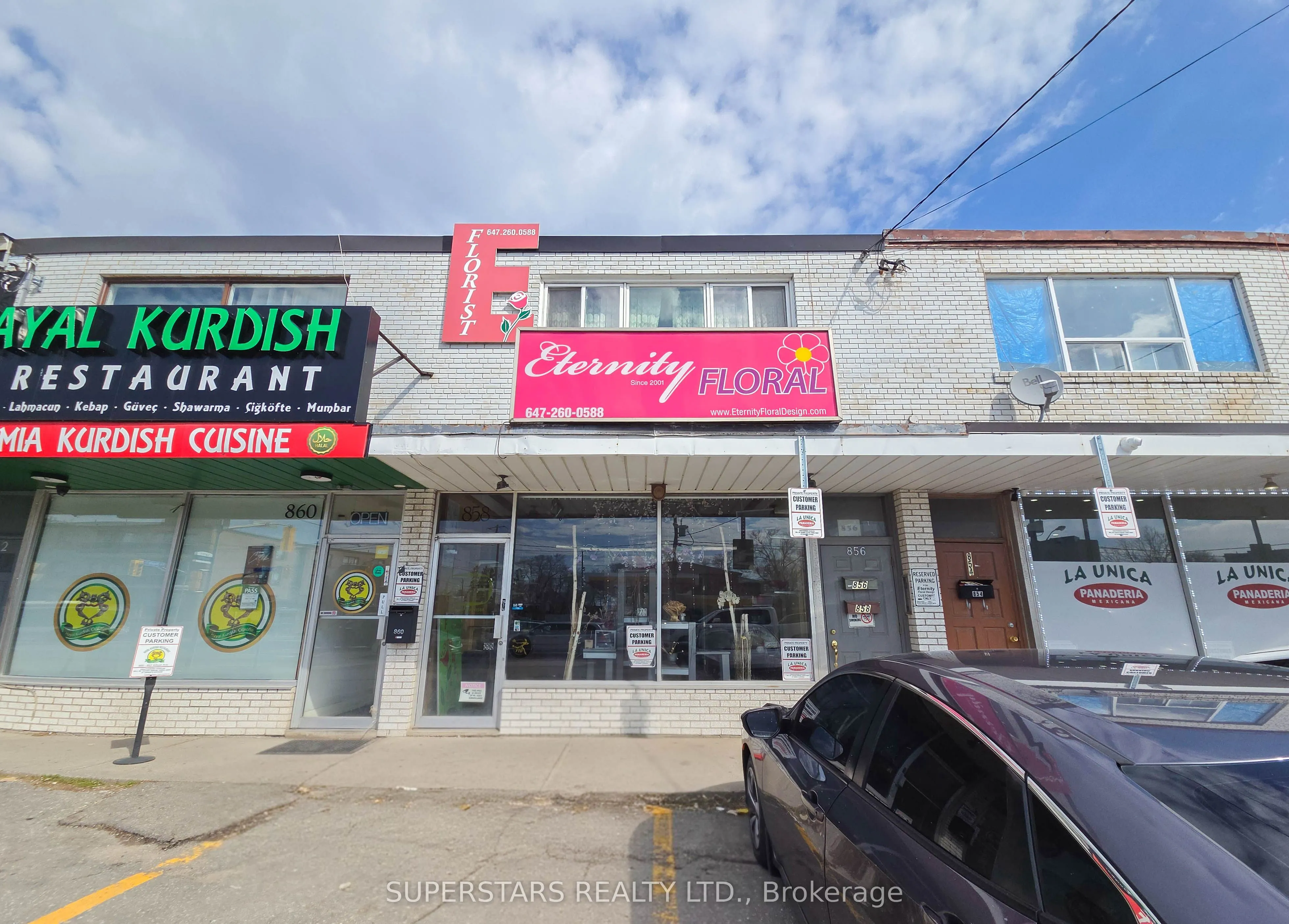 856 Wilson Avenue