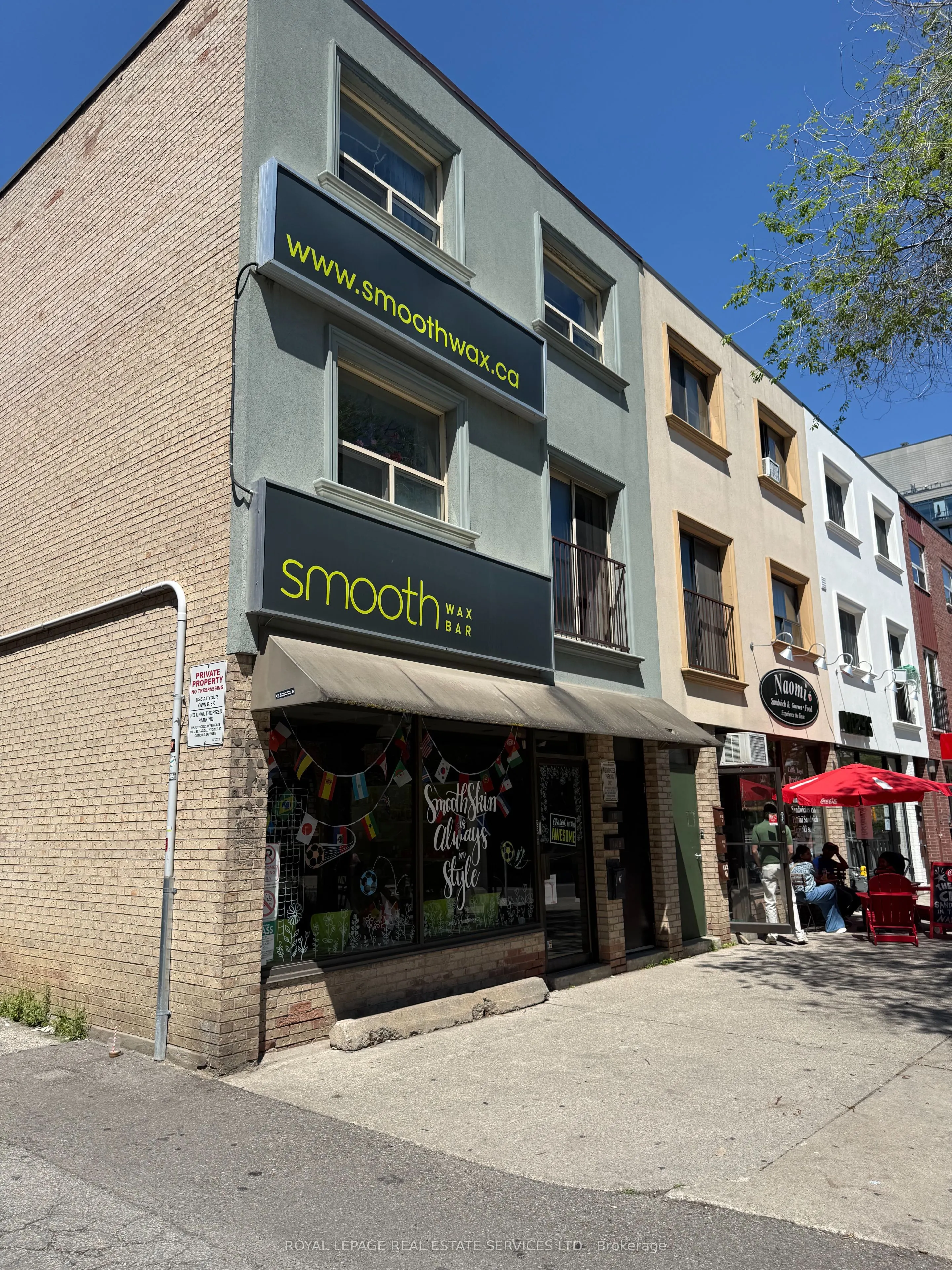 110 Atlantic Avenue