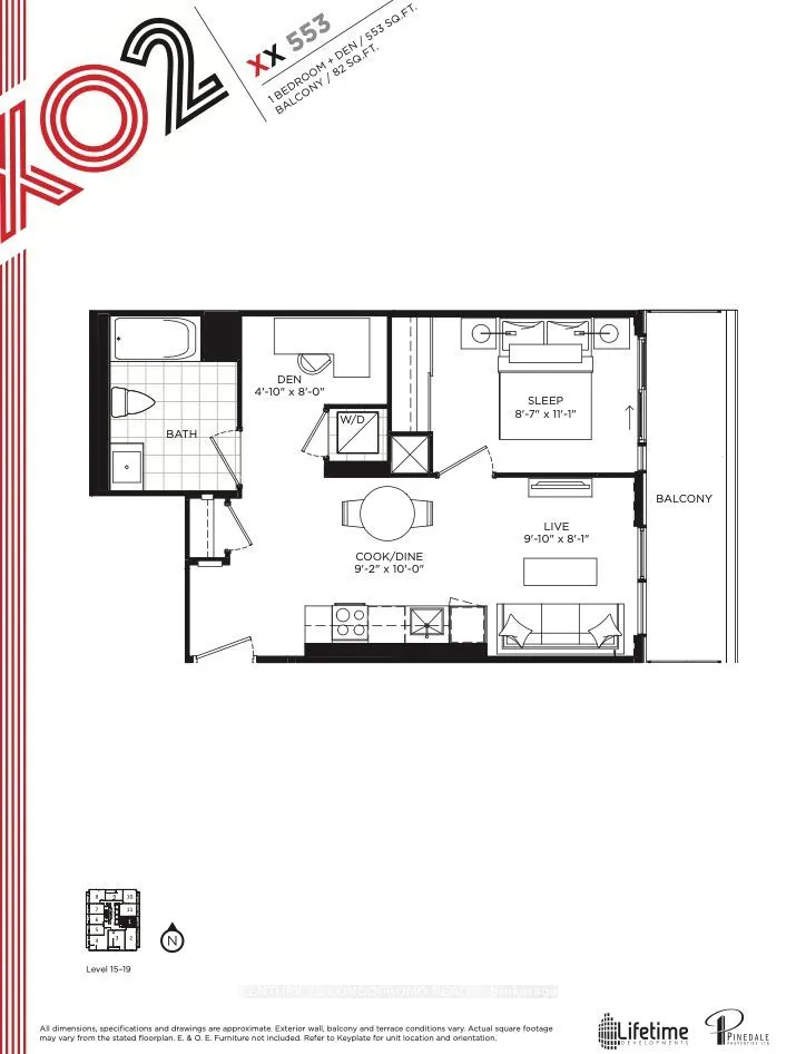 285 Dufferin Street #1601