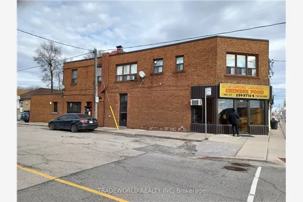 1260 The Queensway