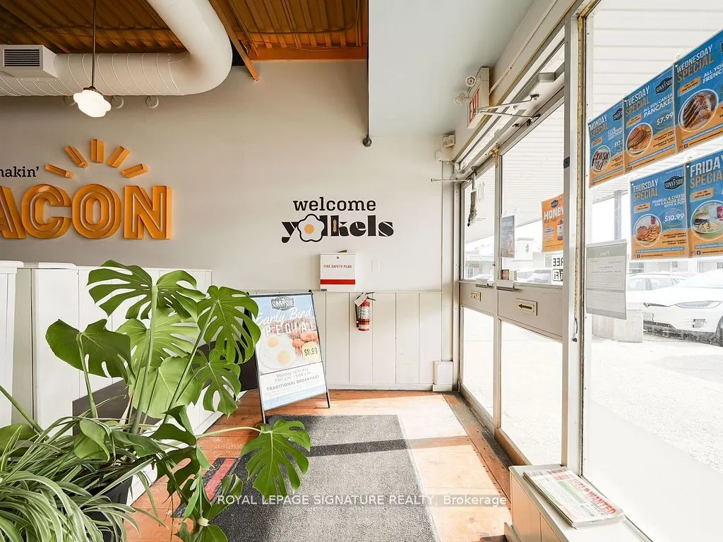 1375 Southdown Road #10A
